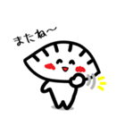 ゆるかわ餃子くん（個別スタンプ：28）
