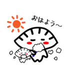ゆるかわ餃子くん（個別スタンプ：29）