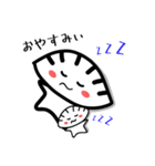 ゆるかわ餃子くん（個別スタンプ：30）