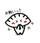ゆるかわ餃子くん（個別スタンプ：31）