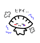 ゆるかわ餃子くん（個別スタンプ：33）
