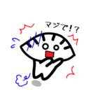 ゆるかわ餃子くん（個別スタンプ：34）