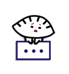 ゆるかわ餃子くん（個別スタンプ：36）