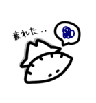 ゆるかわ餃子くん（個別スタンプ：38）