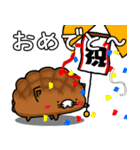 メロンパン☆あにまるず（個別スタンプ：16）