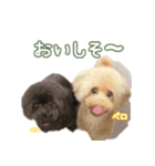 なま＆むぎ3（個別スタンプ：2）