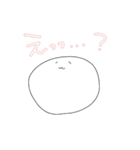 しろ丸の毎日2（個別スタンプ：2）