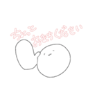 しろ丸の毎日2（個別スタンプ：6）