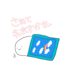 しろ丸の毎日2（個別スタンプ：8）
