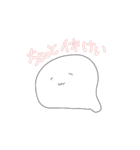 しろ丸の毎日2（個別スタンプ：12）