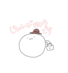 しろ丸の毎日2（個別スタンプ：13）