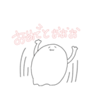 しろ丸の毎日2（個別スタンプ：14）