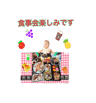 涼乃ステッカー（個別スタンプ：5）