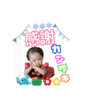 涼乃ステッカー（個別スタンプ：7）