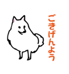 コンさん（個別スタンプ：6）