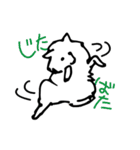 コンさん（個別スタンプ：7）