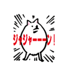 コンさん（個別スタンプ：9）
