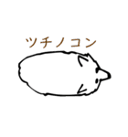 コンさん（個別スタンプ：12）