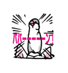 コンさん（個別スタンプ：18）
