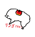 コンさん（個別スタンプ：26）