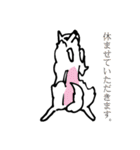 コンさん（個別スタンプ：30）
