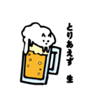 コンさん（個別スタンプ：40）