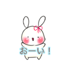 うさぎのヒョンと鳥のからあげちゃんの日常（個別スタンプ：2）