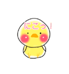 うさぎのヒョンと鳥のからあげちゃんの日常（個別スタンプ：3）