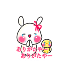 うさぎのヒョンと鳥のからあげちゃんの日常（個別スタンプ：5）