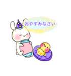 うさぎのヒョンと鳥のからあげちゃんの日常（個別スタンプ：7）