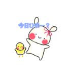 うさぎのヒョンと鳥のからあげちゃんの日常（個別スタンプ：9）