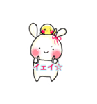 うさぎのヒョンと鳥のからあげちゃんの日常（個別スタンプ：10）
