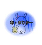 うさぎのヒョンと鳥のからあげちゃんの日常（個別スタンプ：12）