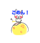 うさぎのヒョンと鳥のからあげちゃんの日常（個別スタンプ：16）