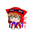 箱庭のスタンプ（個別スタンプ：16）