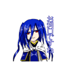 箱庭のスタンプ（個別スタンプ：20）