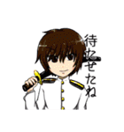 箱庭のスタンプ（個別スタンプ：24）