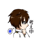 箱庭のスタンプ（個別スタンプ：25）