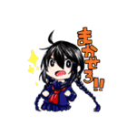 箱庭のスタンプ（個別スタンプ：26）