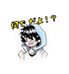 箱庭のスタンプ（個別スタンプ：28）