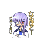 箱庭のスタンプ（個別スタンプ：35）