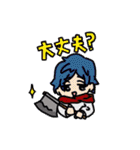 箱庭のスタンプ（個別スタンプ：38）
