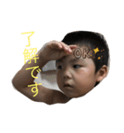 蓮蒼（個別スタンプ：11）