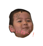 蓮蒼（個別スタンプ：14）