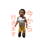 蓮蒼（個別スタンプ：16）