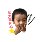 蓮蒼（個別スタンプ：18）
