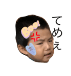 蓮蒼（個別スタンプ：32）