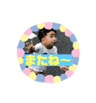 くにすまいる（個別スタンプ：4）