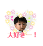 くにすまいる（個別スタンプ：5）