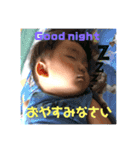 くにすまいる（個別スタンプ：6）